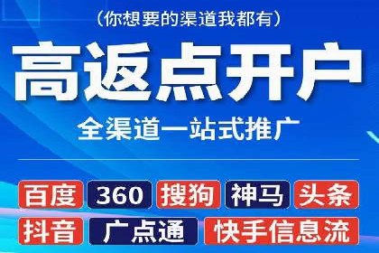 成功案例：百度SEM代运营助力企业品牌建设